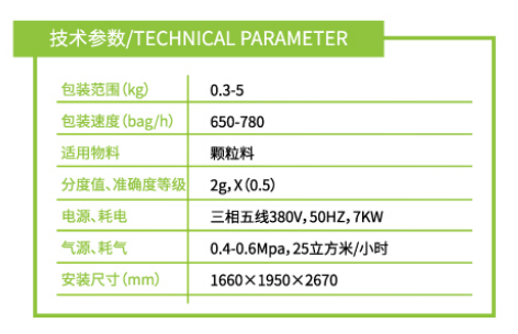 LT-700-M5K.png